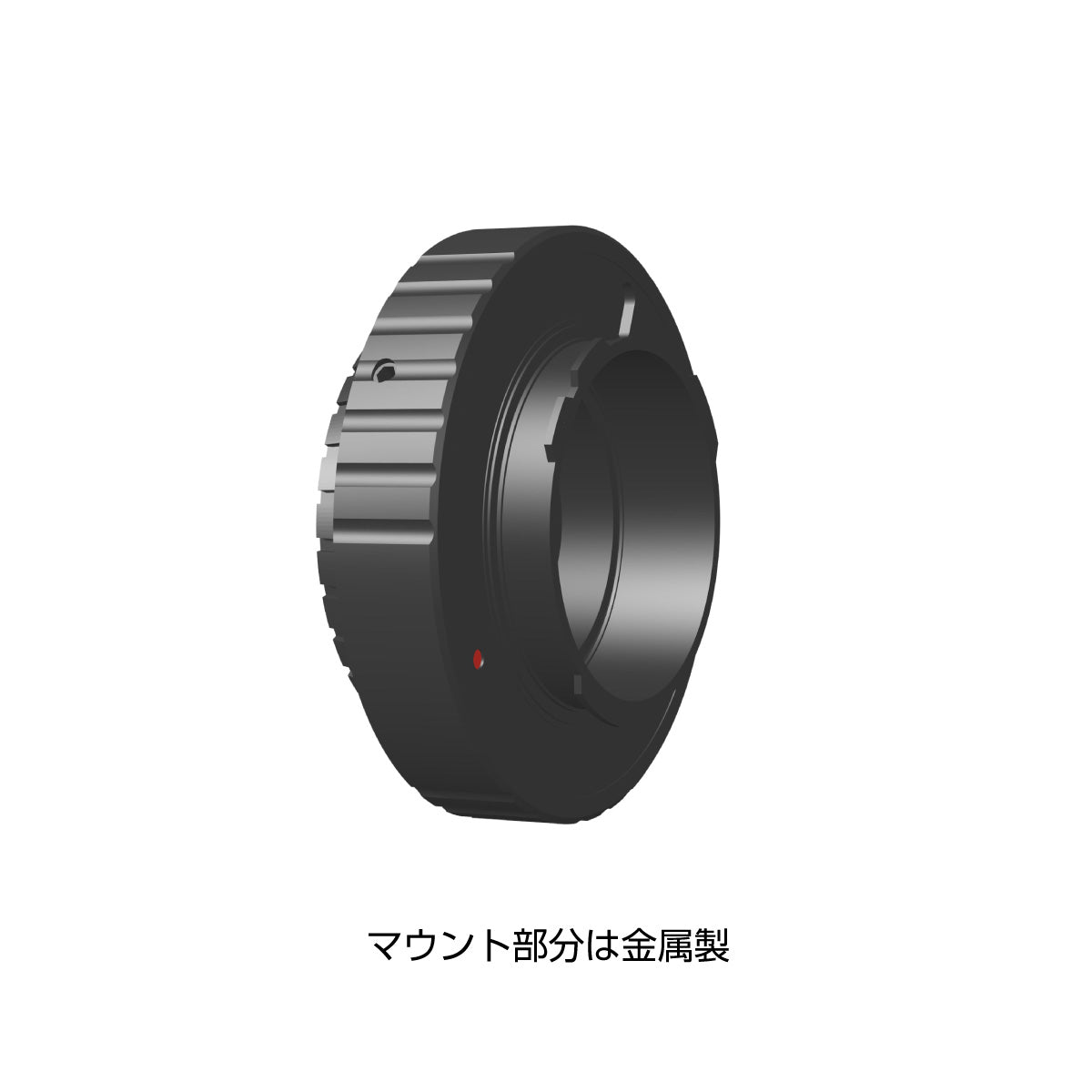 GIZMON Wtulens Q