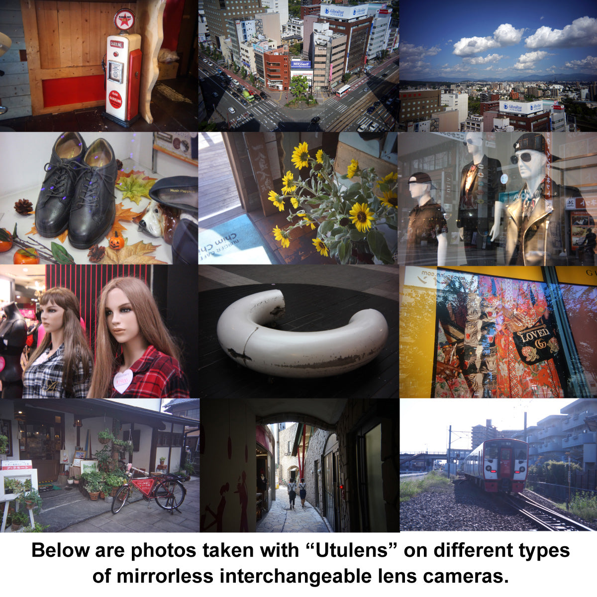 GIZMON Utulens